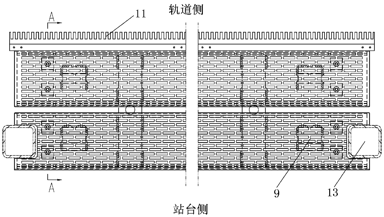 Insulation threshold device of urban rail transit platform door system