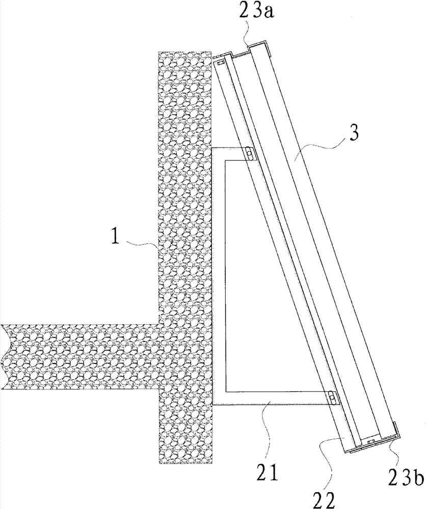 Mounting support of heat collector