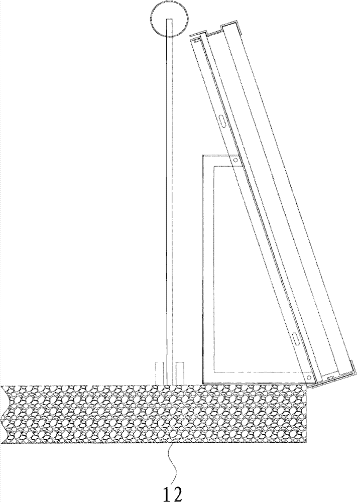 Mounting support of heat collector