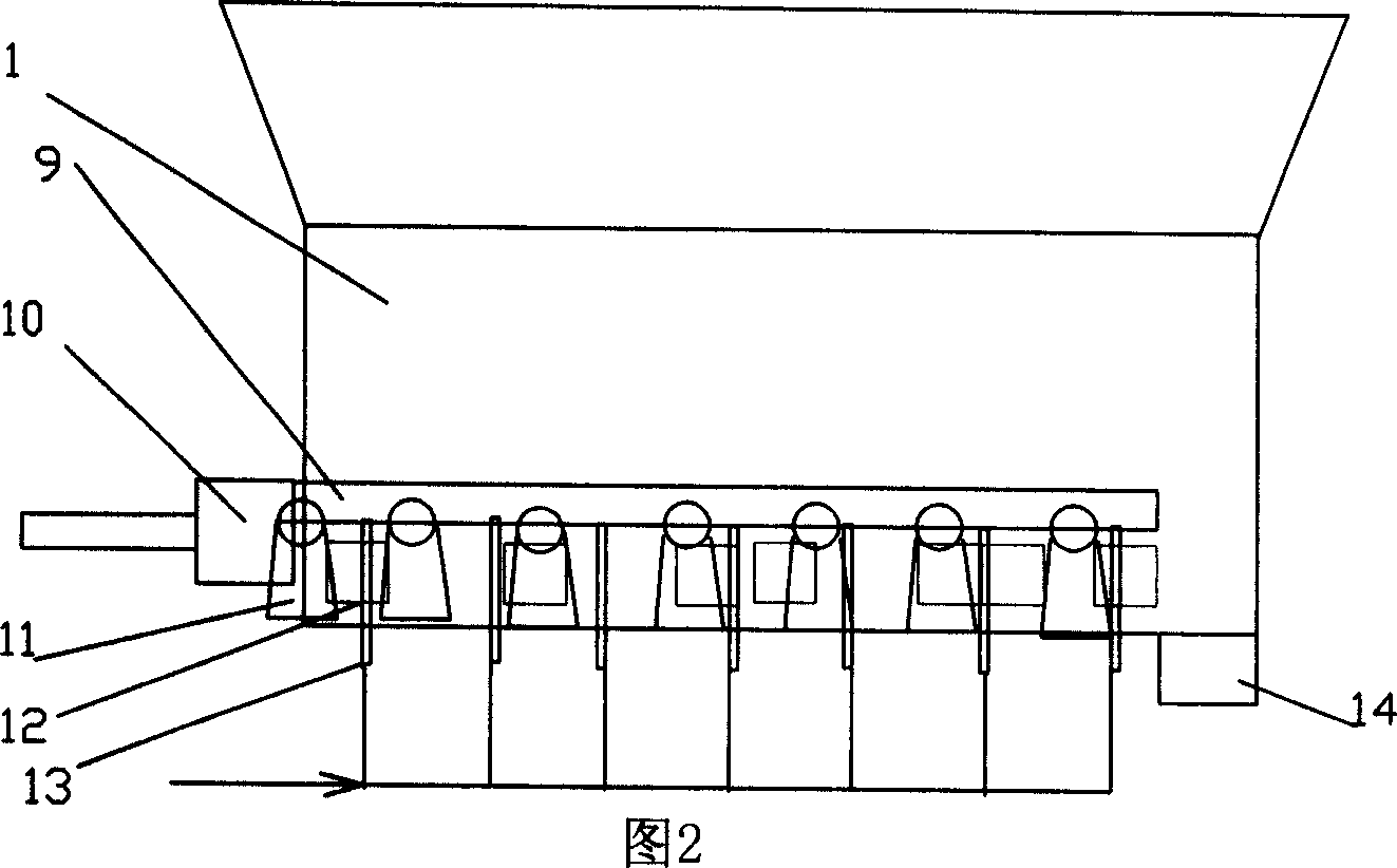 Vertical life refuse heat decomposition incinerator