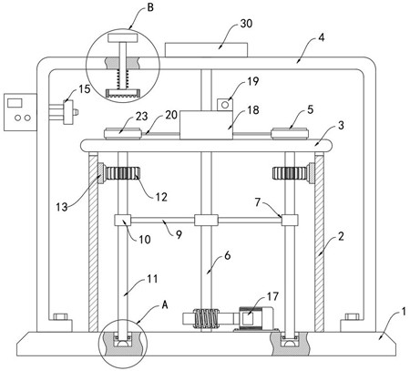 Paint spraying device for luminous character shell