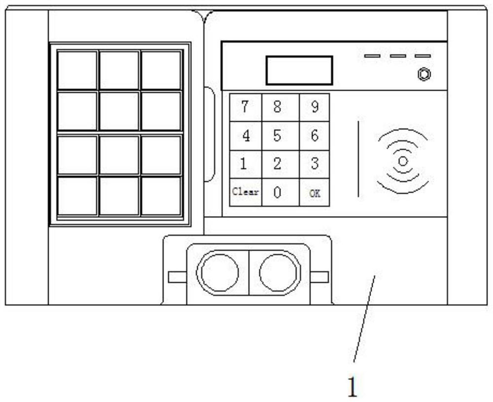 An intelligent nursing management instrument