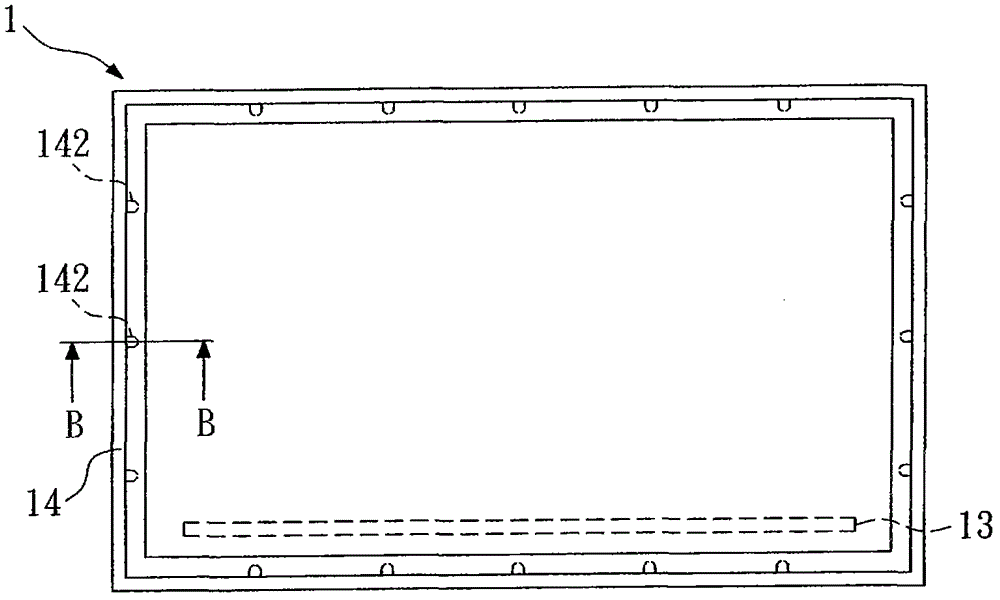 Backlight module