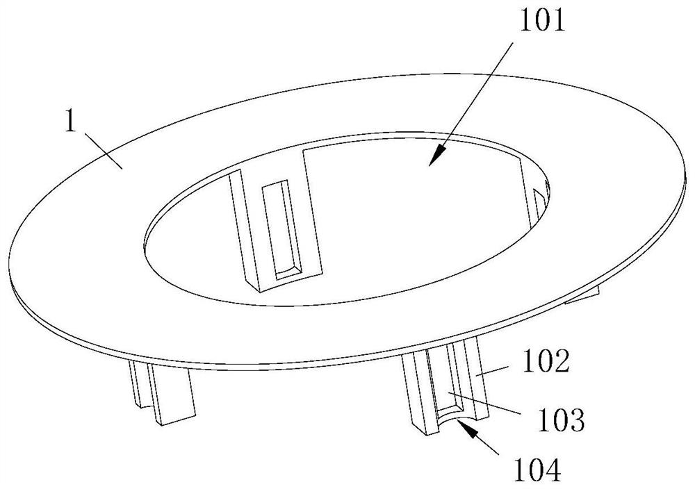 car charging port assembly