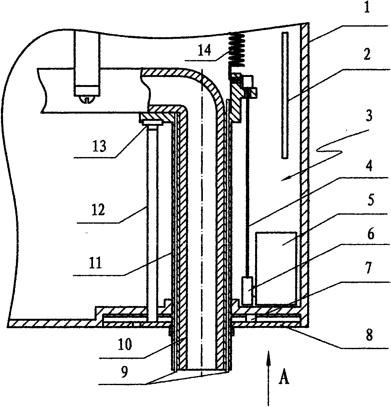 Drinking equipment