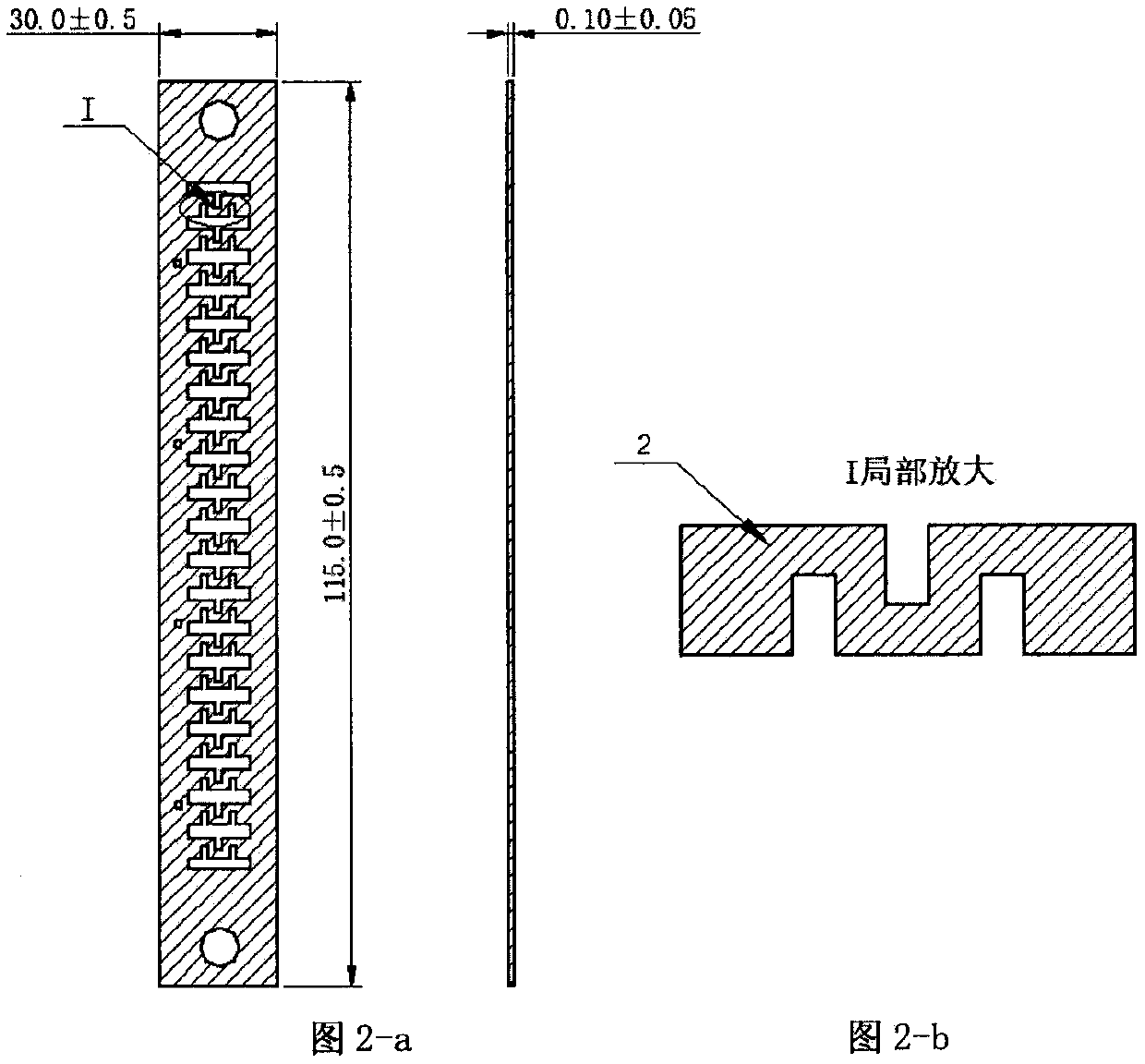 Ultra-low resistance precision chip resistor and manufacturing method