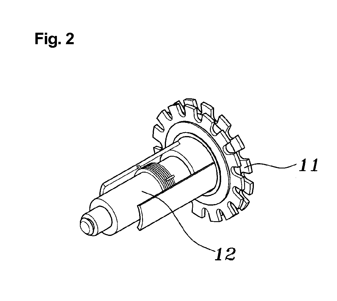 Child-Resistant Roller Blind Apparatus