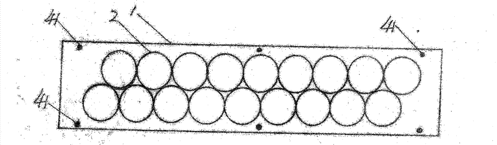 Fast royal jelly extracting equipment consisting of parallel battens and cylindrical geometry bodies