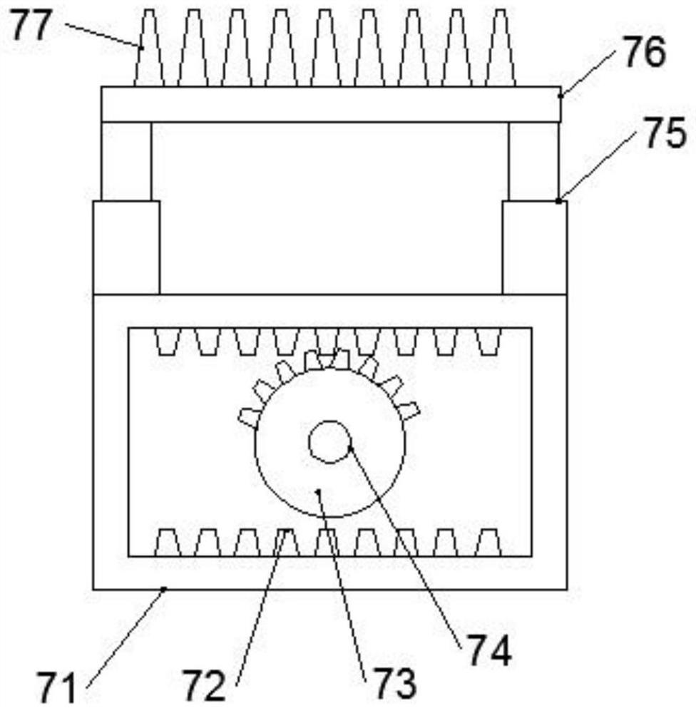 Water stirring crystallization equipment for low-melting-point polyester chips