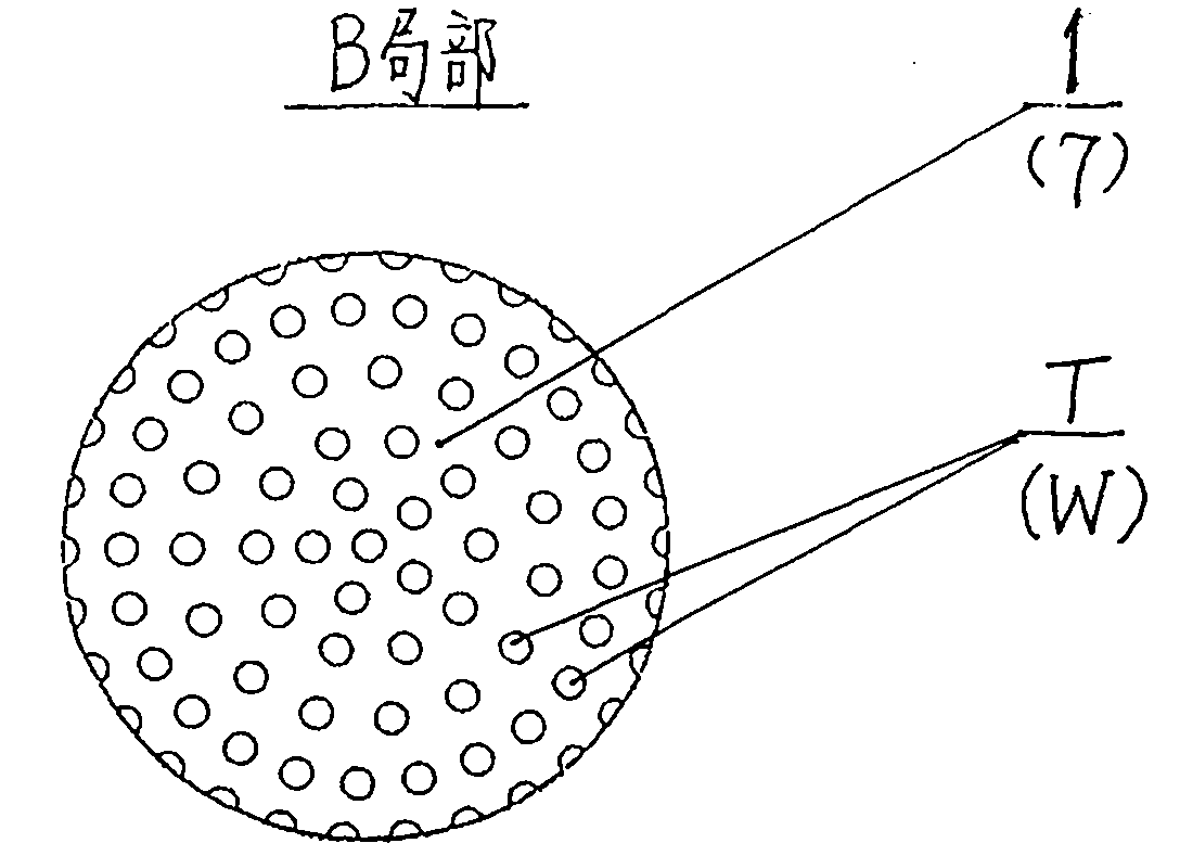 High-efficiency cooling pipe for refrigeration equipment and surface blurring method thereof