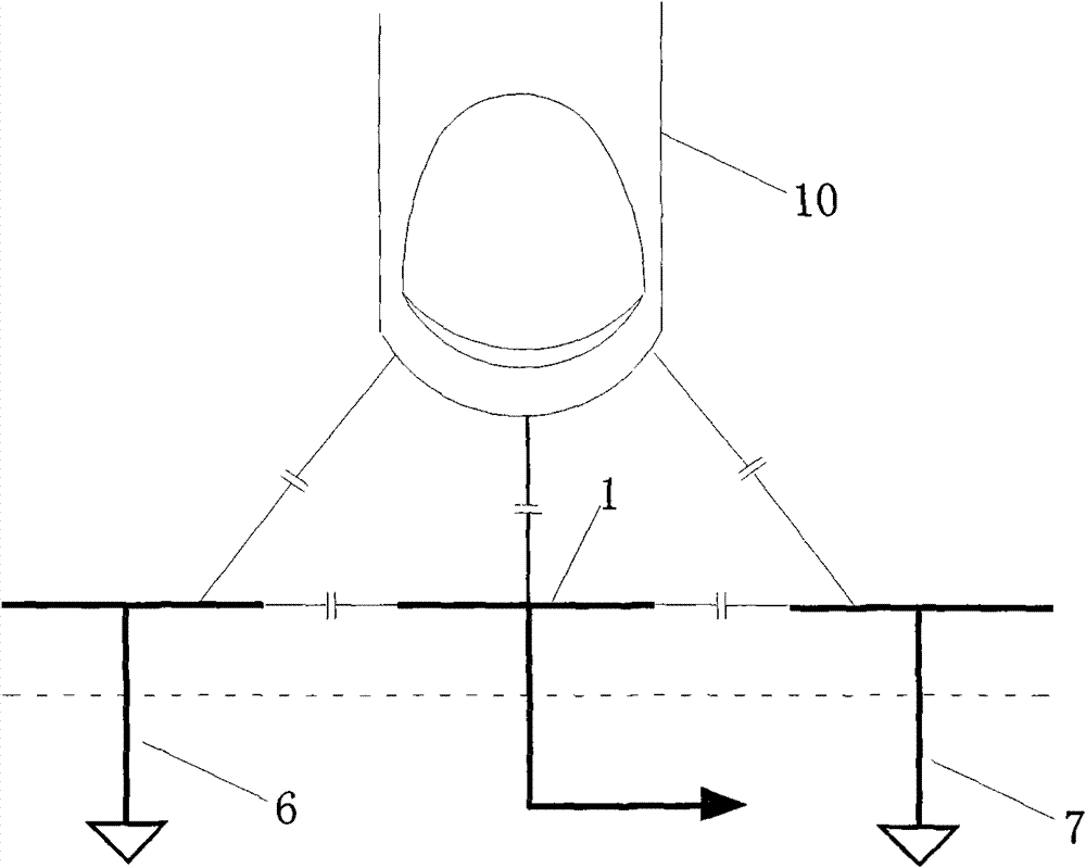 Consumer electronic product