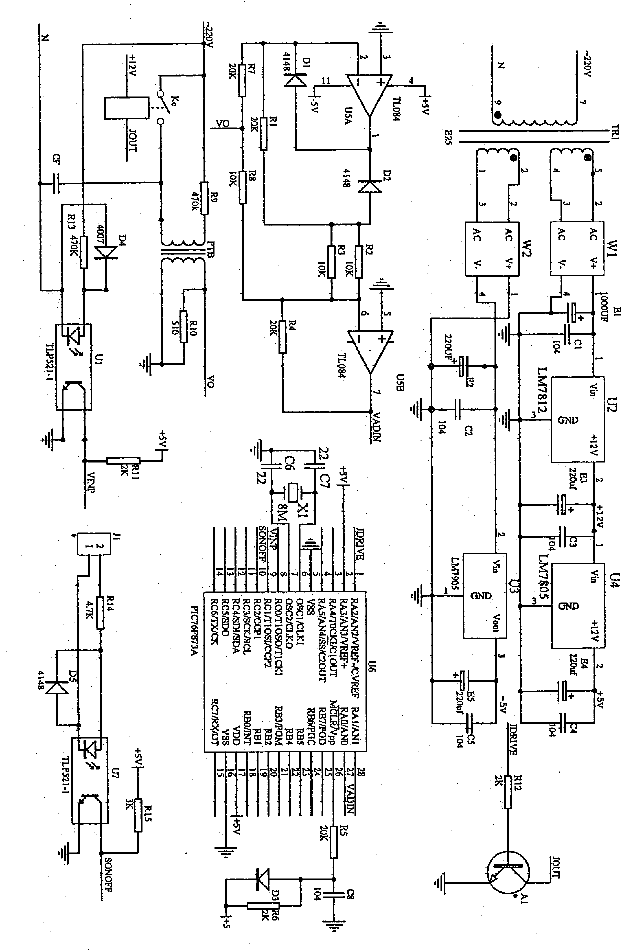 Self-adaptive electromagnetic relay zero-crossing on and off control method