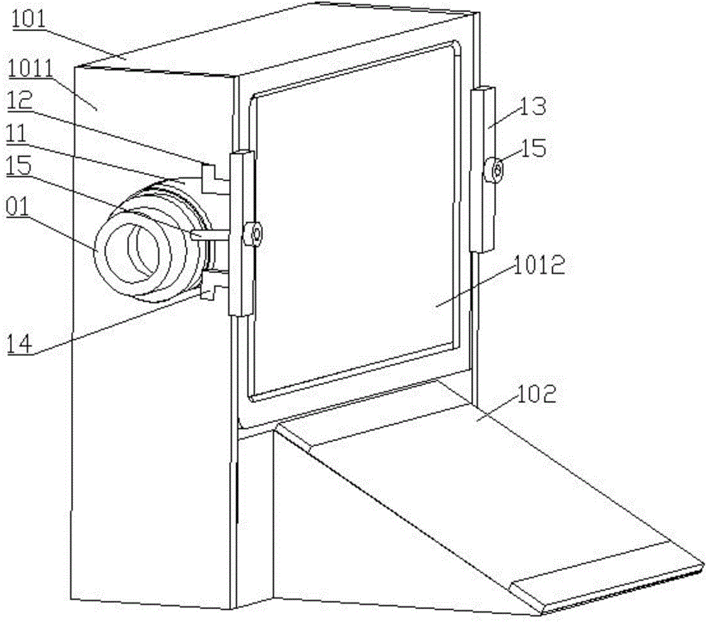 Novel pipeline fixing device