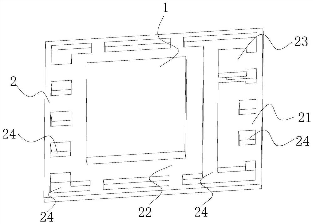 Chip packaging structure and electronic product