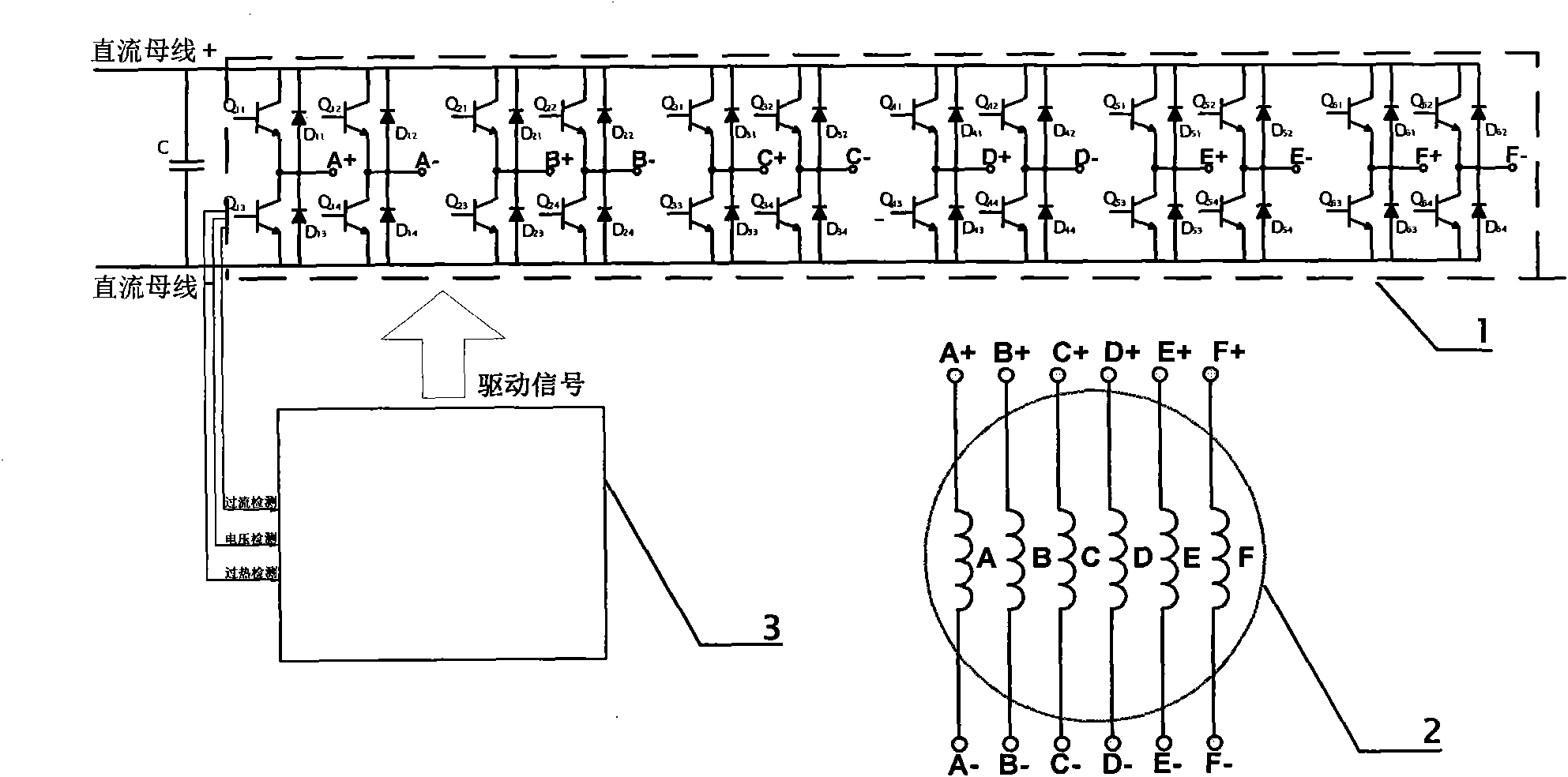 Six-phase permanent magnet fault-tolerant motor control system