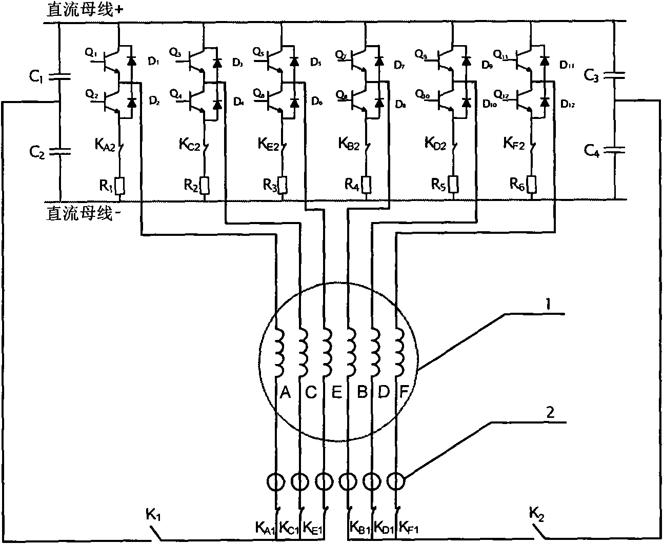 Six-phase permanent magnet fault-tolerant motor control system