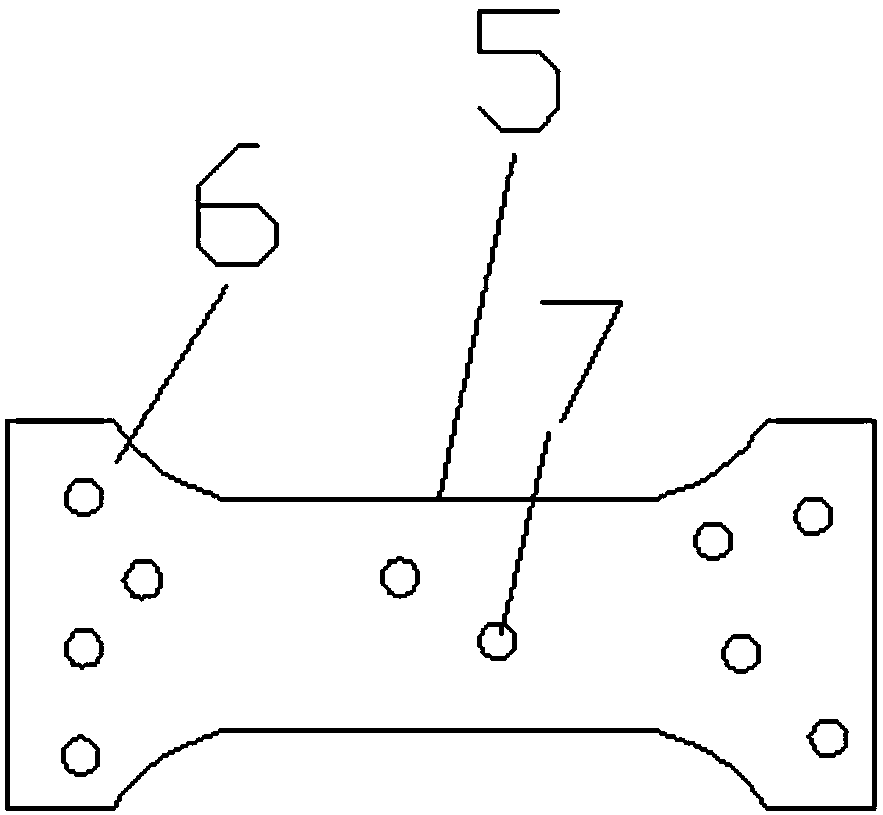 Laminated glass and preparation process thereof