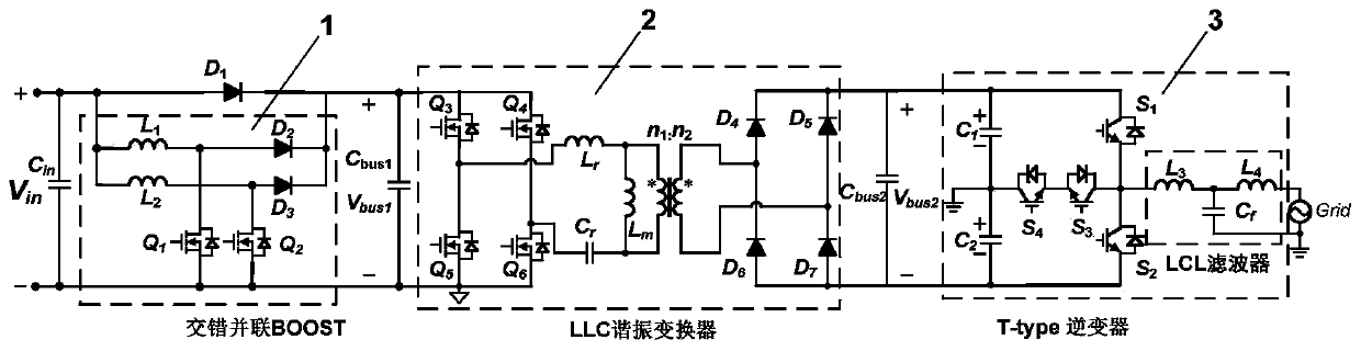 Feedback-type DC electronic load circuit having high voltage and wide voltage input range