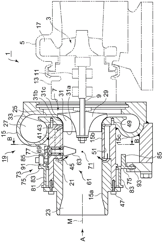 Centrifugal compressor