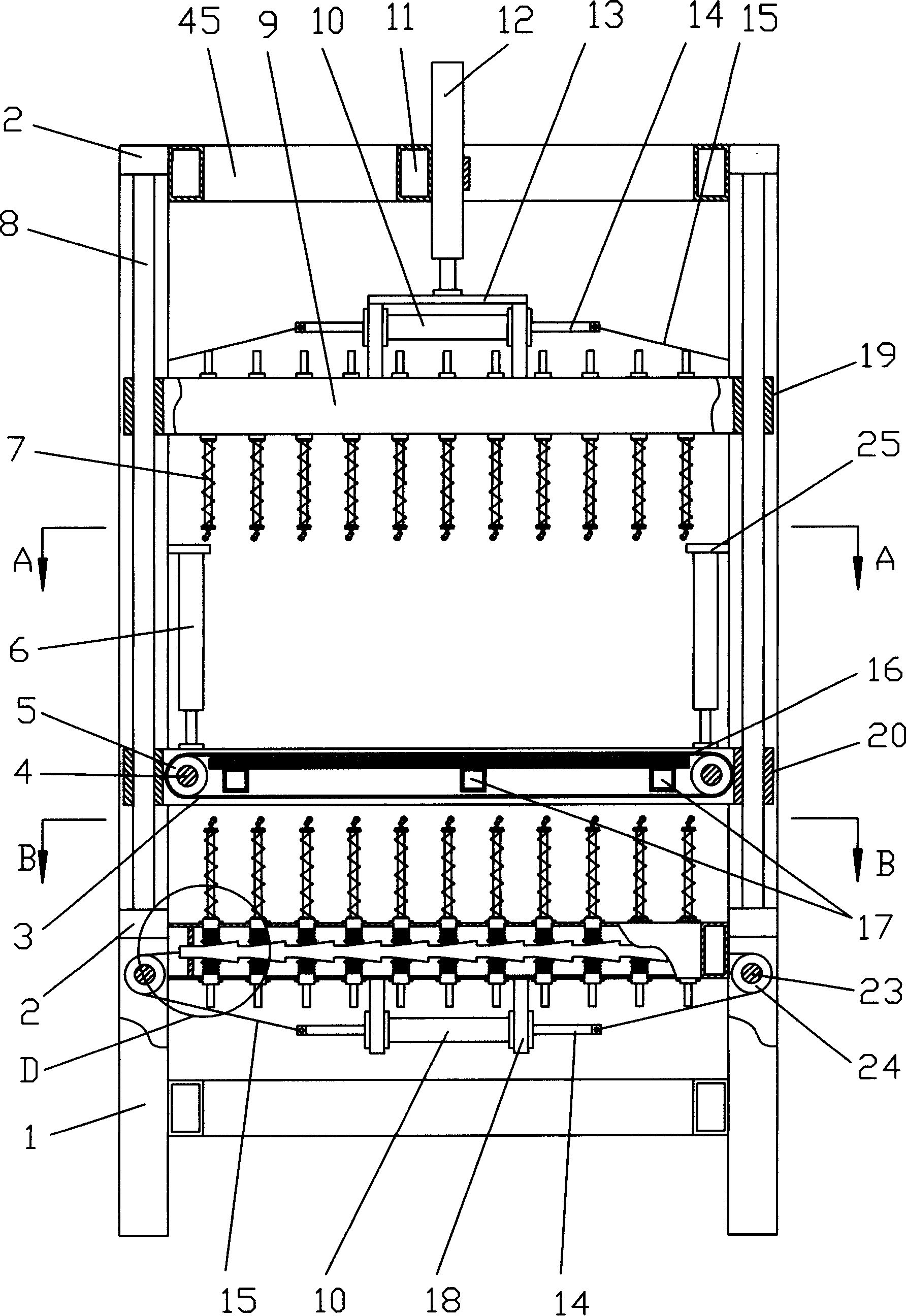 Double curved toughened glass cooling forming device