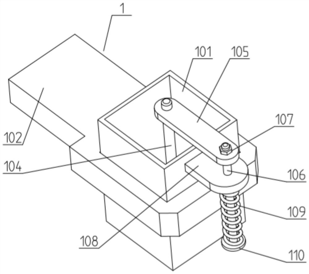 Electronic chip detection device