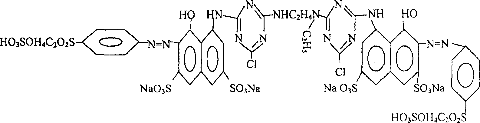 Active red SHE, synthetic method and its composite active red dye