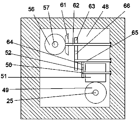 Anti-radiation device for smart phone