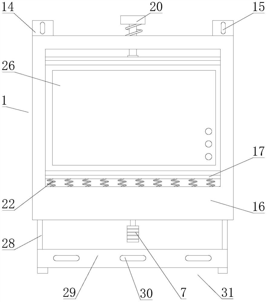 A multifunctional wall-mounted display device