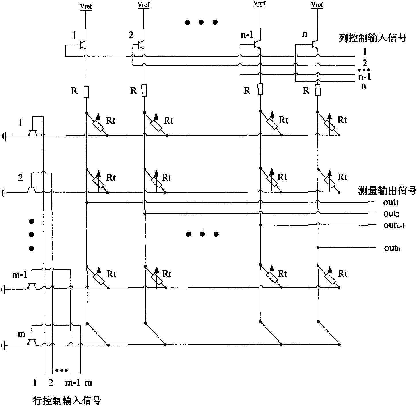 Matrix multi-path temperature detection circuit for small satellite platform