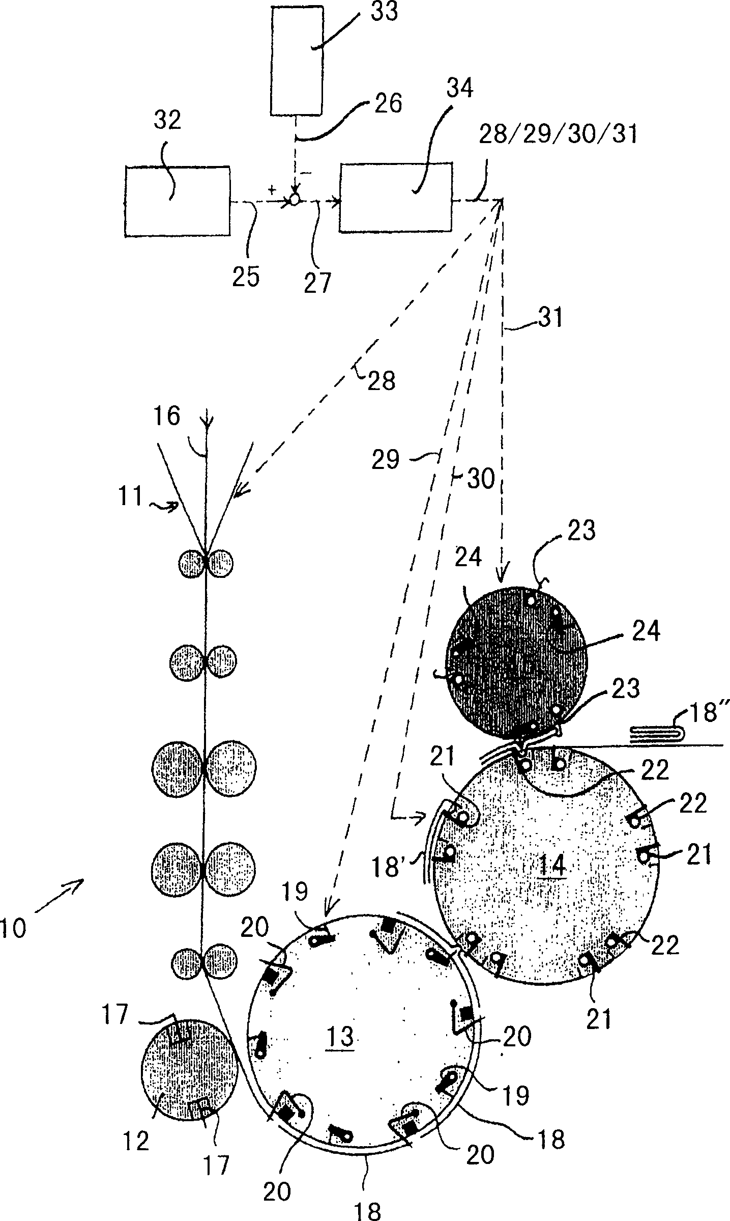 Method for controlling or adjusting printer folder