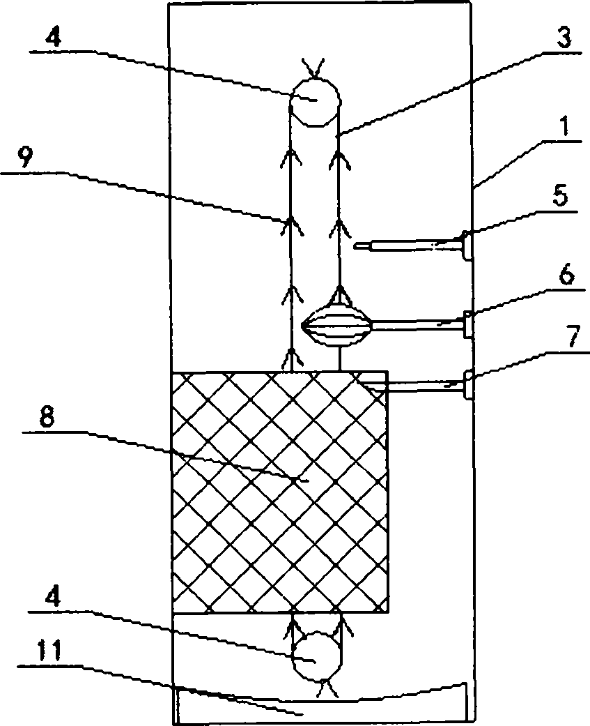 Full-automatic fish cutting machine