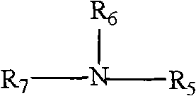 Method for preparing liquid containing metallic ions by employing extraction reaction