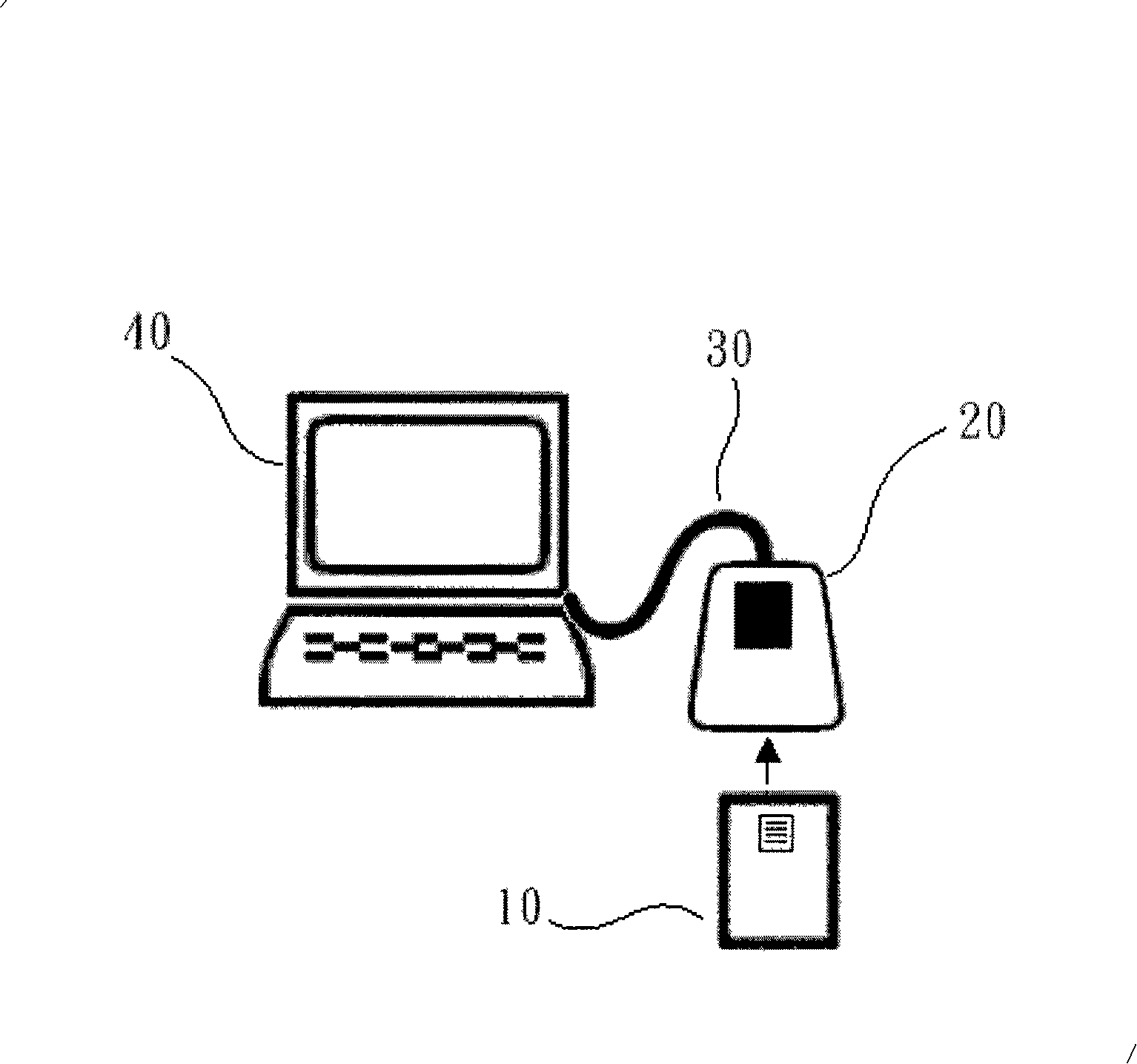 Chip credit card network transaction system and method