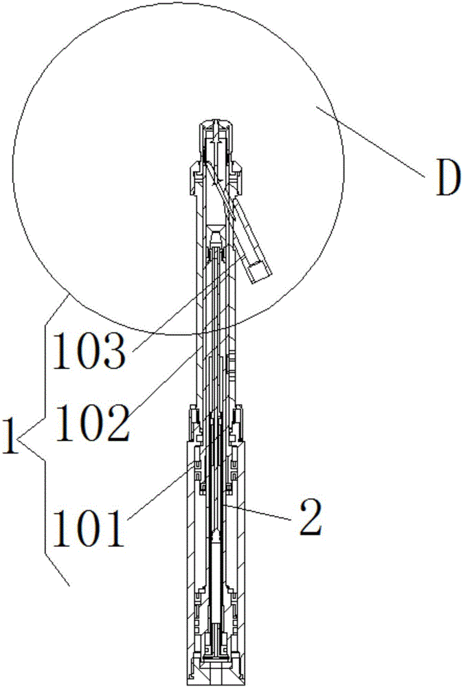 Automatic self-plugging rivet positioning mechanism