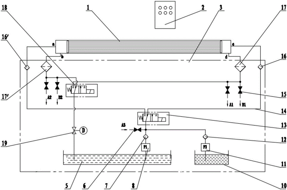 Multifunctional pipe pickling device and picking method