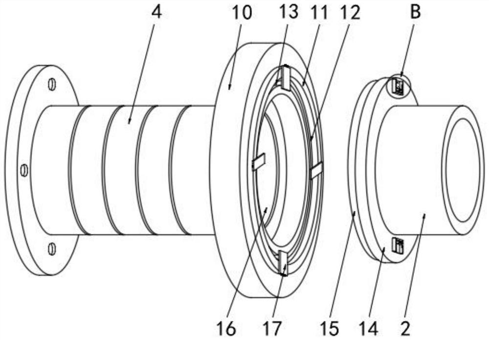 Dustproof blanking equipment for alloy ingredient processing