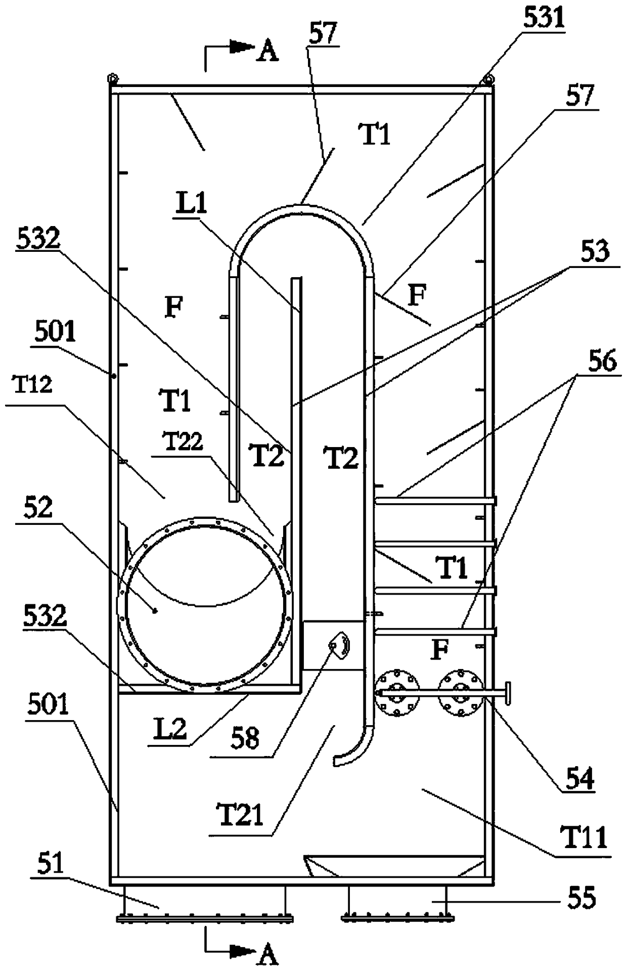 Two-channel advanced oxidation apparatus and flue gas purification system using two-channel advanced oxidation apparatus