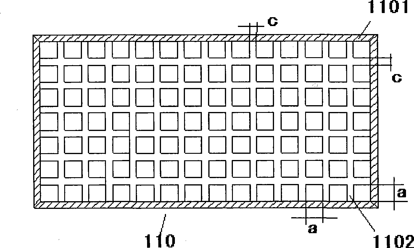 Seawater clarifier turbulence construction and clarifier thereof