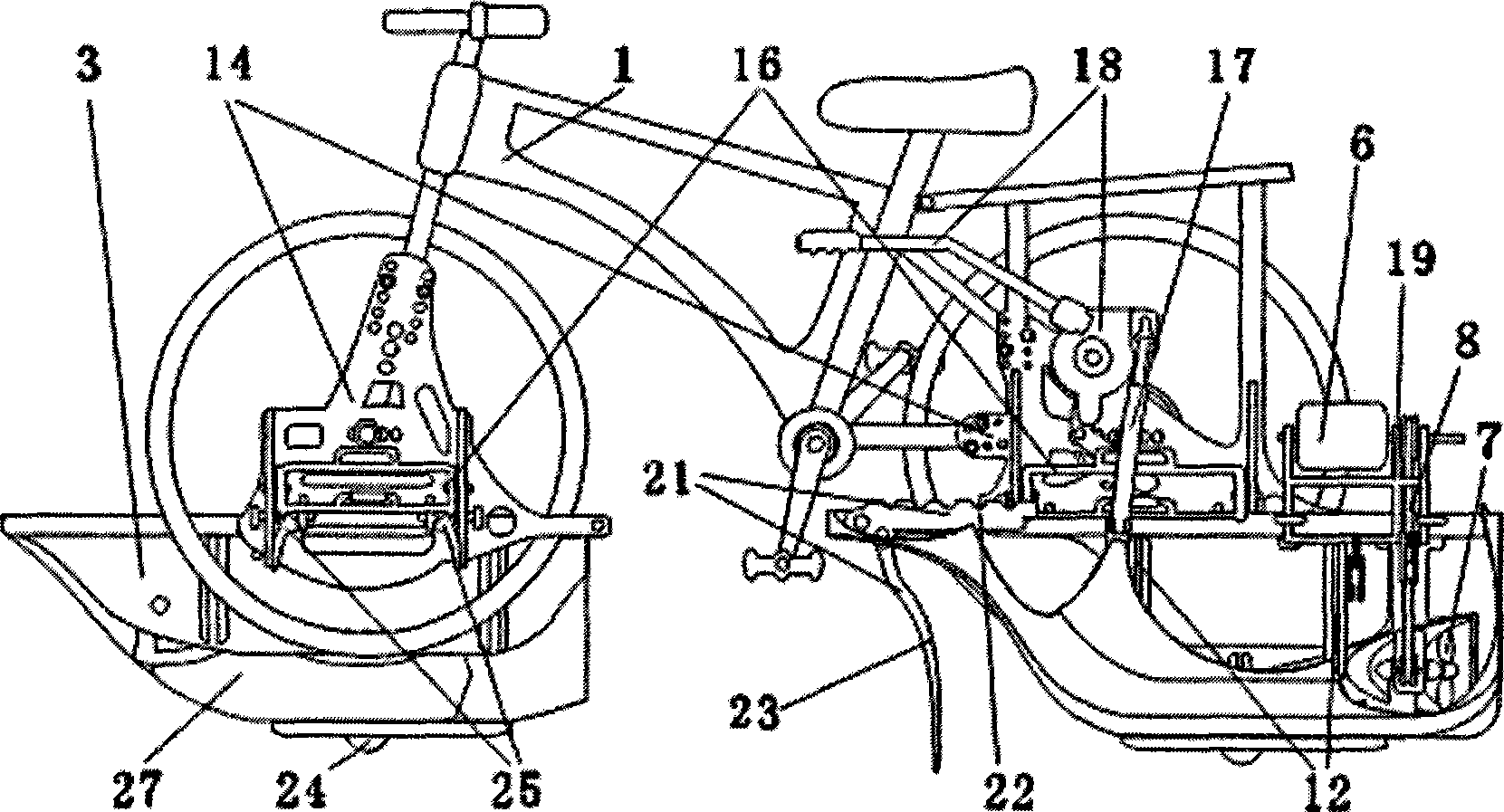 Waterborne walking boat combined with foldable bicycle