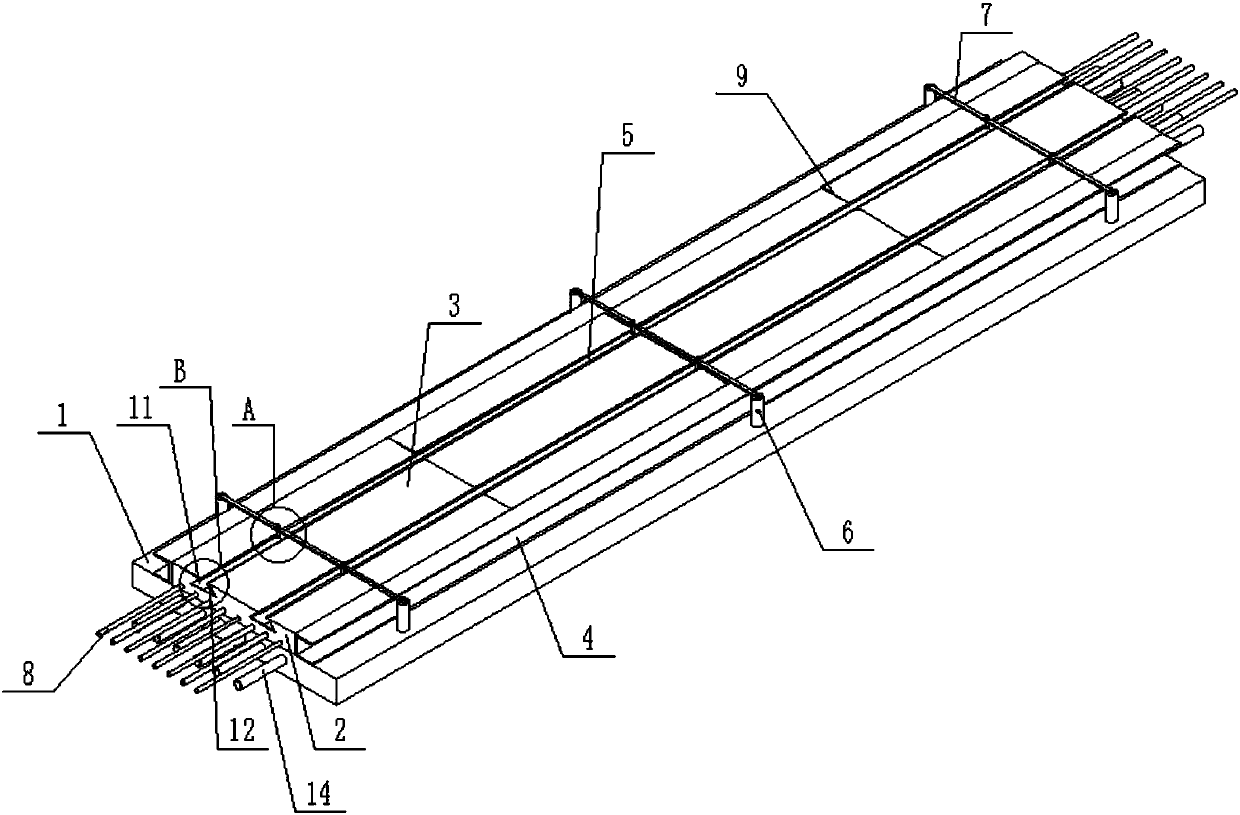 Preparation method of flow-state concrete laminated slab