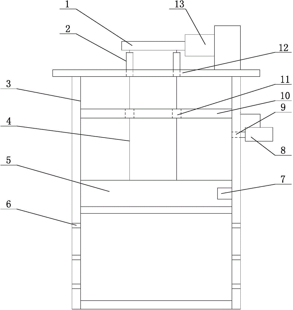 Ore pulp slide damper device