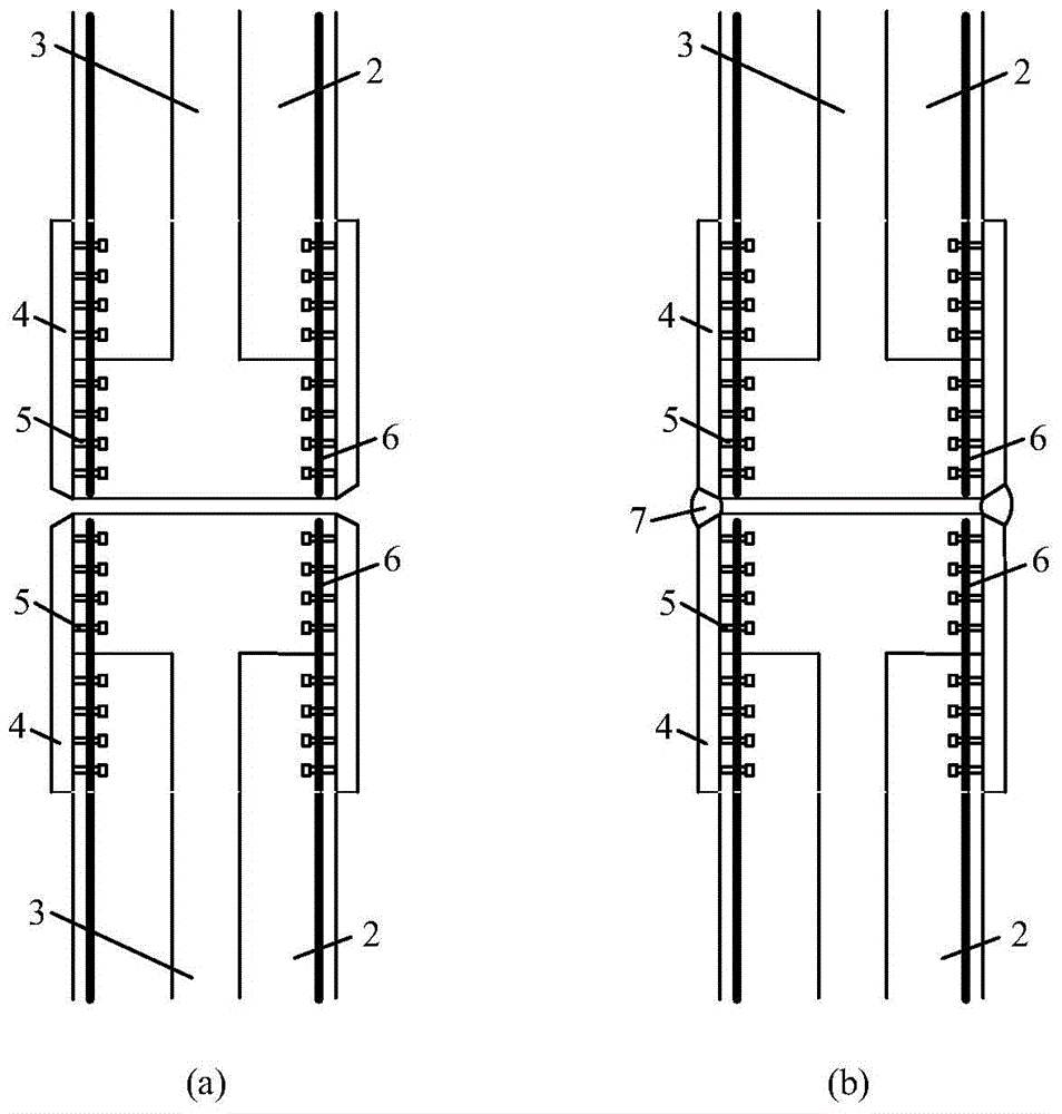 A Field Connection Method Between Prefabricated Reinforced Concrete Columns