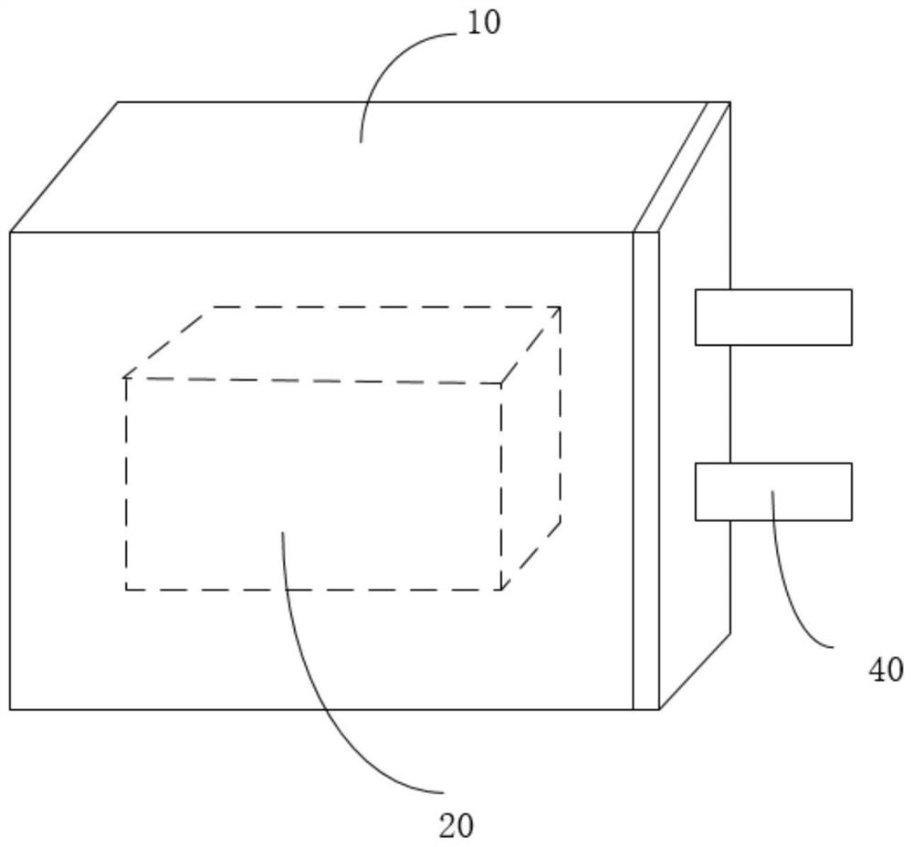 Power Adapter