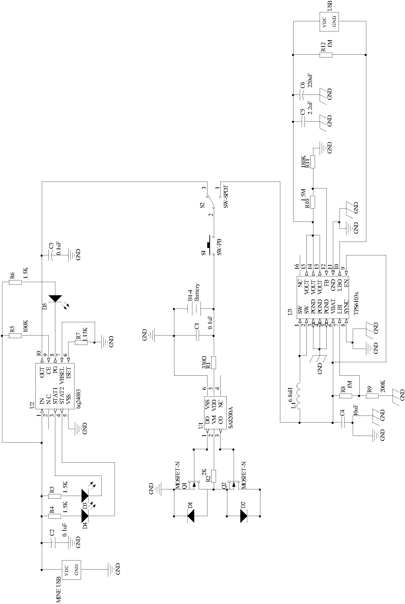 Battery charge and discharge circuit with multifunctional protection plate