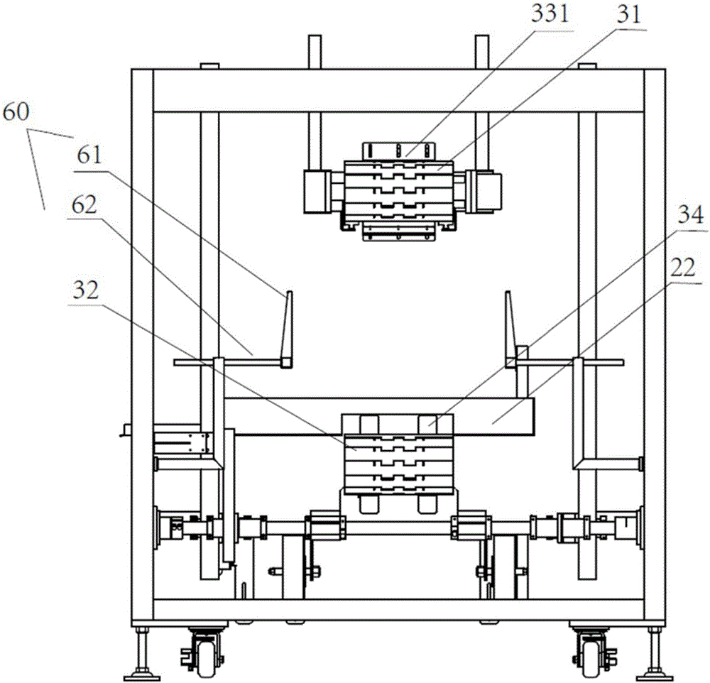 Four-corner case sealer