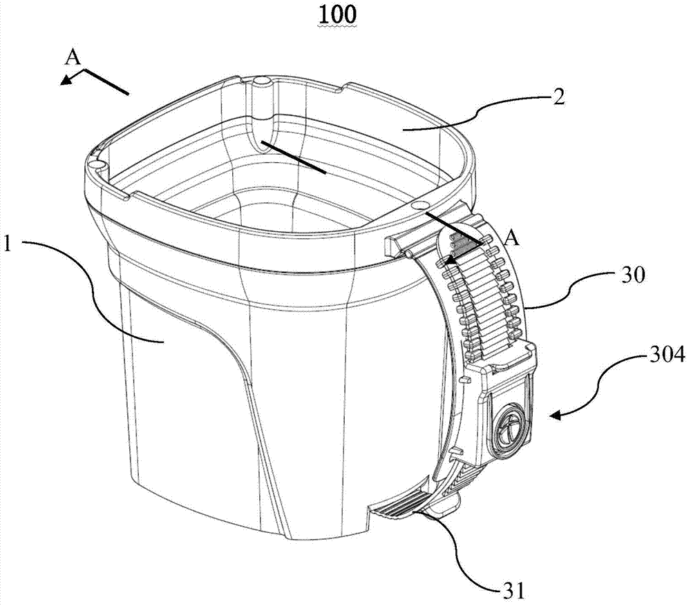 Handheld paint bucket