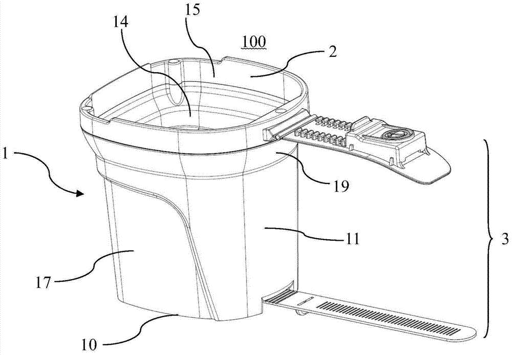 Handheld paint bucket