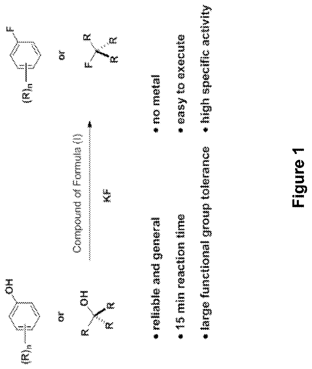 Fluorination of organic compounds