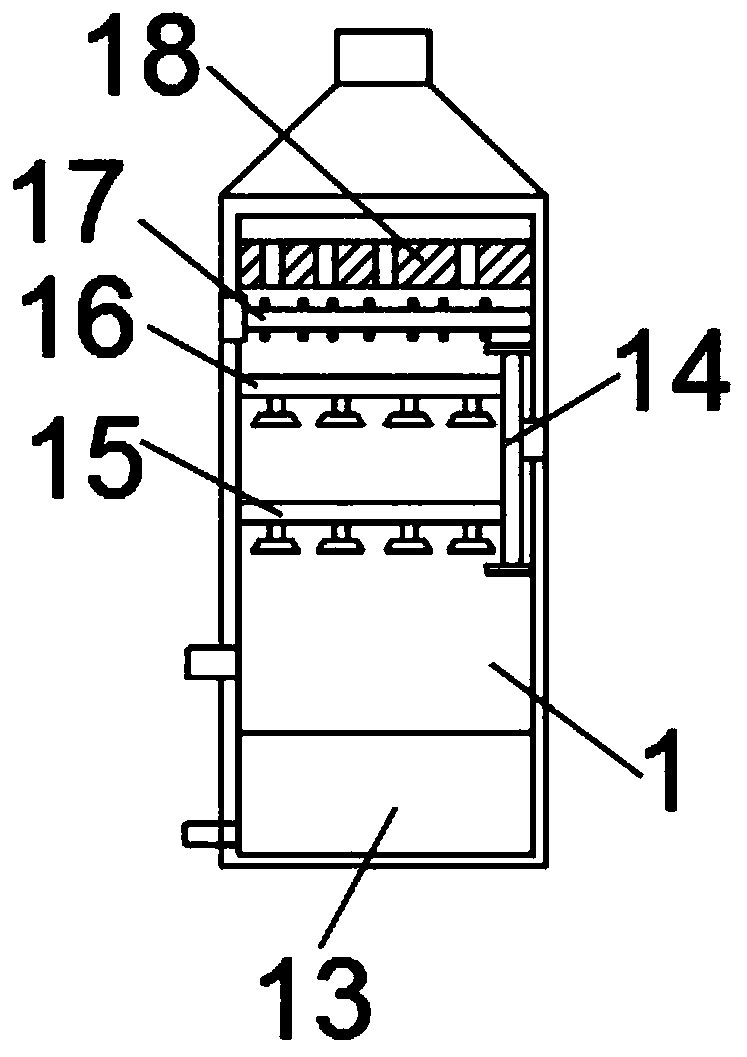 Absorption purification device for VOC (volatile organic compounds) gas