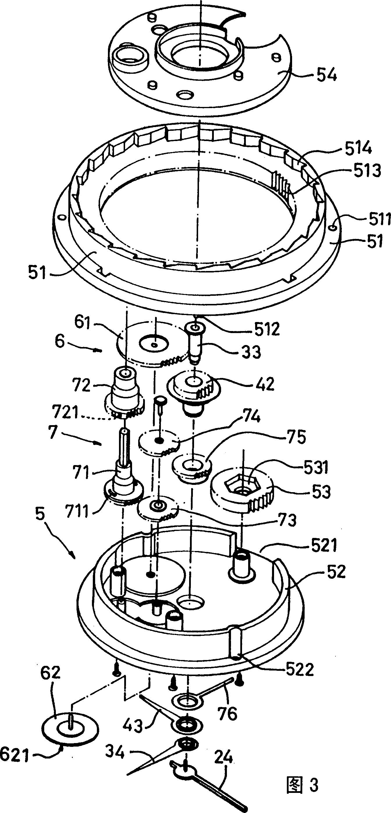 Clock movement with world time zone display